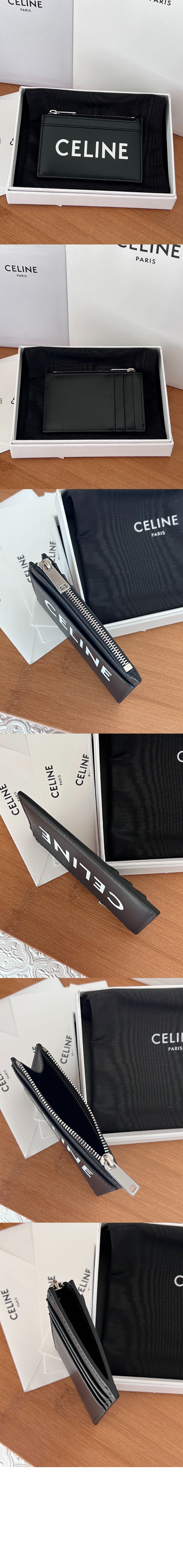 미러급레플리카사이트 | 명품레플리카 전문 쇼핑몰  | 퍼스트원 - 스무스 지퍼 카드 홀더 10F993 > 셀린느