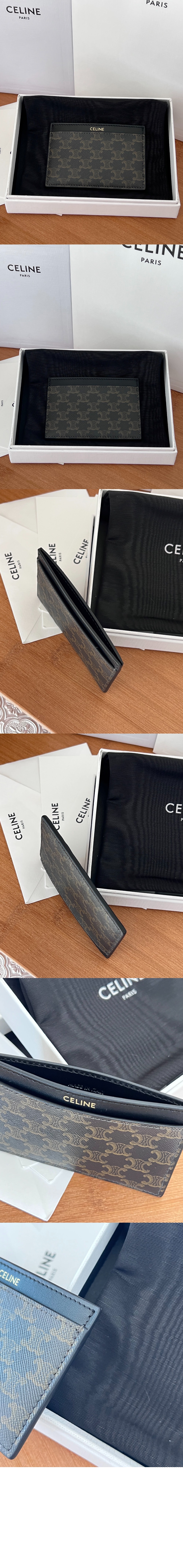 미러급레플리카사이트 | 명품레플리카 전문 쇼핑몰  | 퍼스트원 - 카드 지갑 10B702 > 셀린느