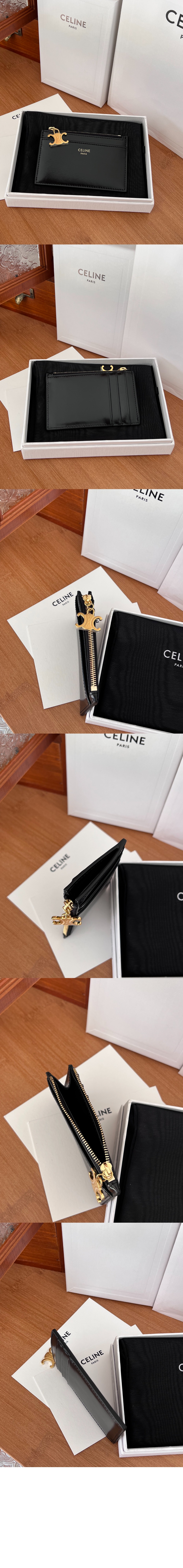 미러급레플리카사이트 | 명품레플리카 전문 쇼핑몰  | 퍼스트원 - 지퍼 카드 지갑 10M083 > 셀린느