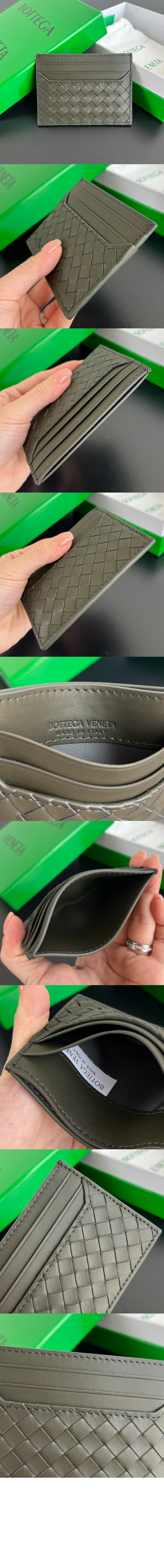 미러급레플리카사이트 | 명품레플리카 전문 쇼핑몰  | 퍼스트원 - 인트레치아토 피콜로 카드케이스 817397 > 보테가베네타