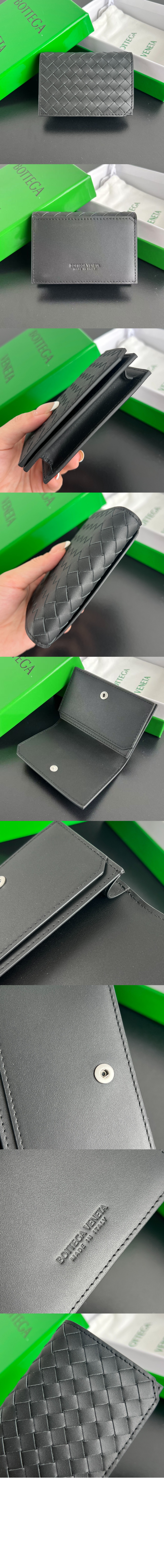 미러급레플리카사이트 | 명품레플리카 전문 쇼핑몰  | 퍼스트원 - 인트레치아토 피콜로 명함 케이스 805825 > 보테가베네타