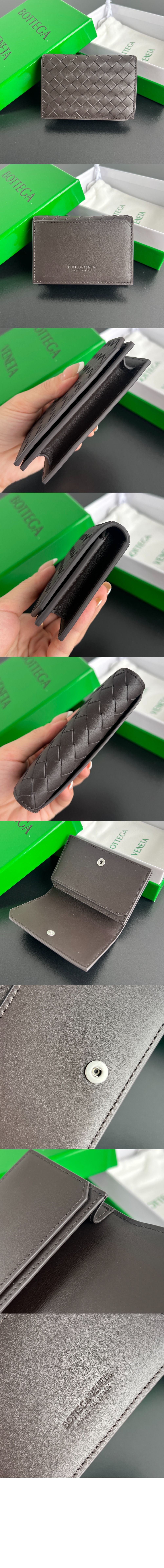 미러급레플리카사이트 | 명품레플리카 전문 쇼핑몰  | 퍼스트원 - 인트레치아토 피콜로 명함 케이스 805825 > 보테가베네타