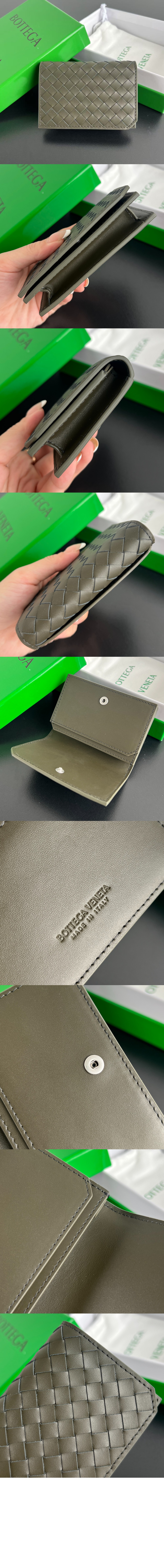 미러급레플리카사이트 | 명품레플리카 전문 쇼핑몰  | 퍼스트원 - 인트레치아토 피콜로 명함 케이스 805825 > 보테가베네타