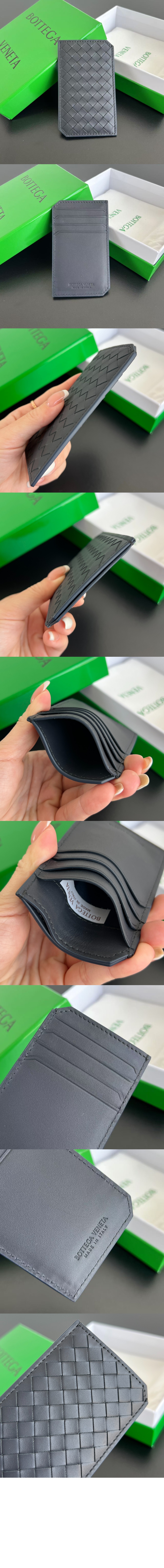 미러급레플리카사이트 | 명품레플리카 전문 쇼핑몰  | 퍼스트원 - 인트레치아토 피콜로 버티컬 카드 케이스 796963 > 보테가베네타