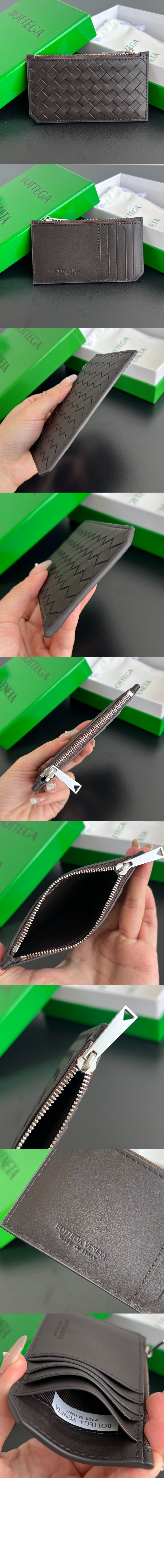 미러급레플리카사이트 | 명품레플리카 전문 쇼핑몰  | 퍼스트원 - 인트레치아토 피콜로 지퍼 카드 케이스 805827 > 보테가베네타