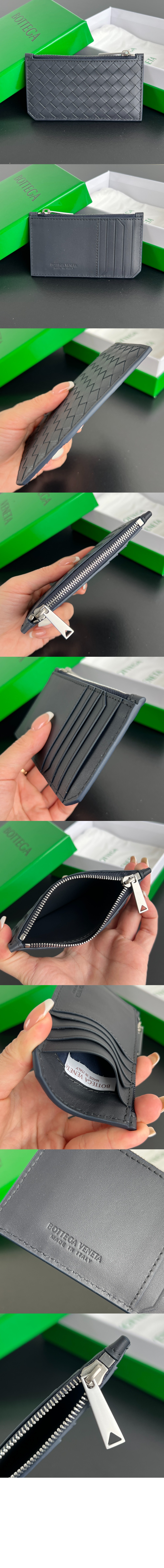 미러급레플리카사이트 | 명품레플리카 전문 쇼핑몰  | 퍼스트원 - 인트레치아토 피콜로 지퍼 카드 케이스 805827 > 보테가베네타