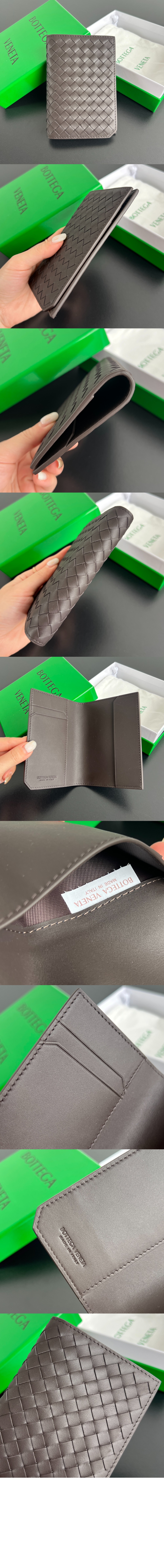미러급레플리카사이트 | 명품레플리카 전문 쇼핑몰  | 퍼스트원 - 인트레치아토 피콜로 여권 케이스 817398 > 보테가베네타