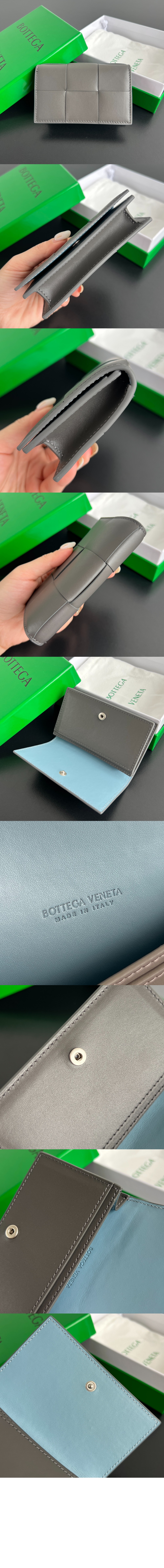 미러급레플리카사이트 | 명품레플리카 전문 쇼핑몰  | 퍼스트원 - 카세트 명함 케이스 651396 > 보테가베네타