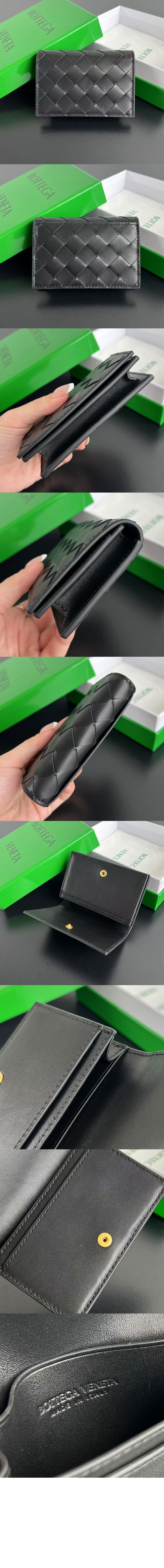 미러급레플리카사이트 | 명품레플리카 전문 쇼핑몰  | 퍼스트원 - 인트레치아토 명함 케이스 667141 > 보테가베네타