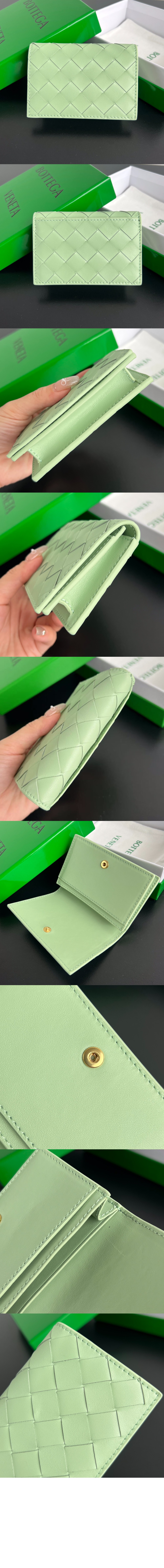 미러급레플리카사이트 | 명품레플리카 전문 쇼핑몰  | 퍼스트원 - 인트레치아토 명함 케이스 667141 > 보테가베네타