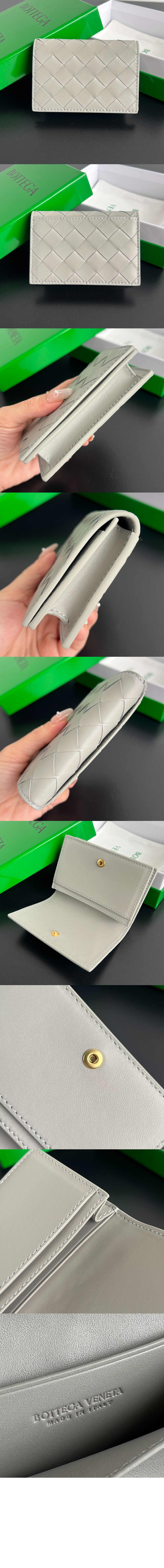 미러급레플리카사이트 | 명품레플리카 전문 쇼핑몰  | 퍼스트원 - 인트레치아토 명함 케이스 667141 > 보테가베네타