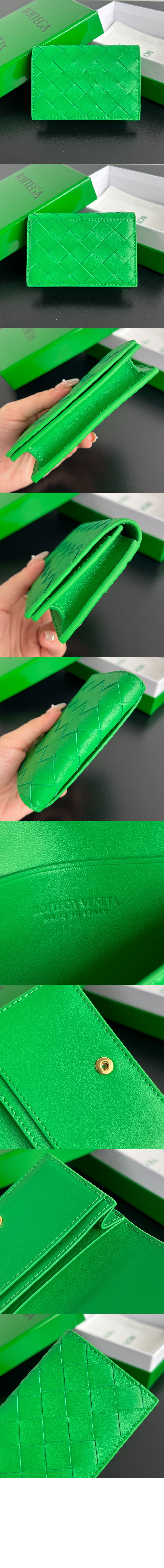 미러급레플리카사이트 | 명품레플리카 전문 쇼핑몰  | 퍼스트원 - 인트레치아토 명함 케이스 667141 > 보테가베네타