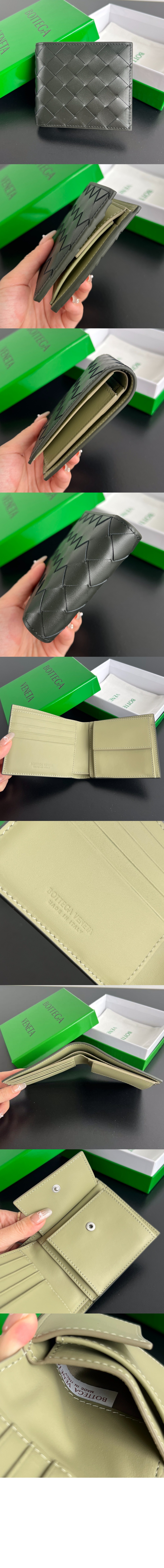 미러급레플리카사이트 | 명품레플리카 전문 쇼핑몰  | 퍼스트원 - 동전 지갑을 갖춘 인트레치아토 폴더형 지갑 749412 > 보테가베네타