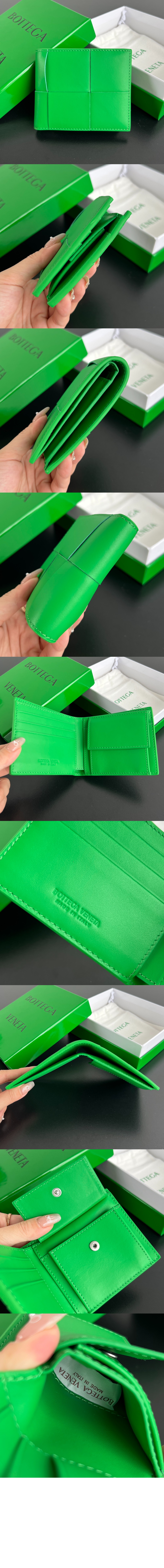 미러급레플리카사이트 | 명품레플리카 전문 쇼핑몰  | 퍼스트원 - 동전 지갑을 갖춘 카세트 폴더형 지갑 649605 > 보테가베네타