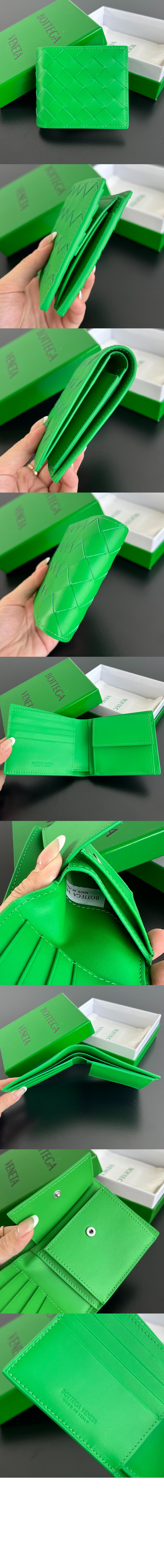 미러급레플리카사이트 | 명품레플리카 전문 쇼핑몰  | 퍼스트원 - 동전 지갑을 갖춘 인트레치아토 폴더형 지갑 605722 > 보테가베네타