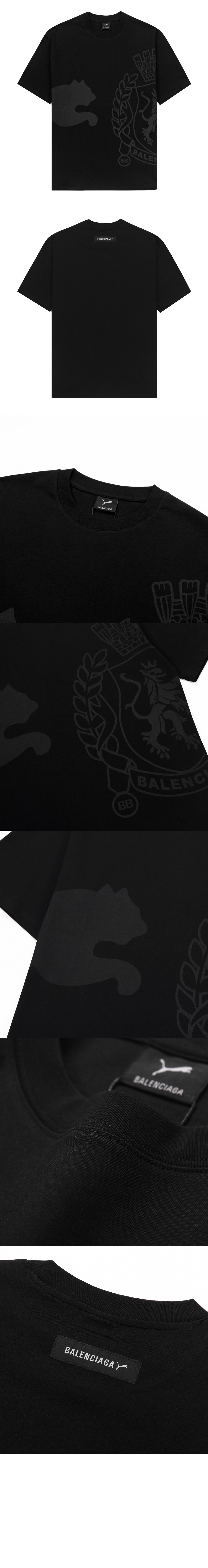 미러급레플리카사이트 | 명품레플리카 전문 쇼핑몰  | 퍼스트원 - 티셔츠 > 발렌시아가