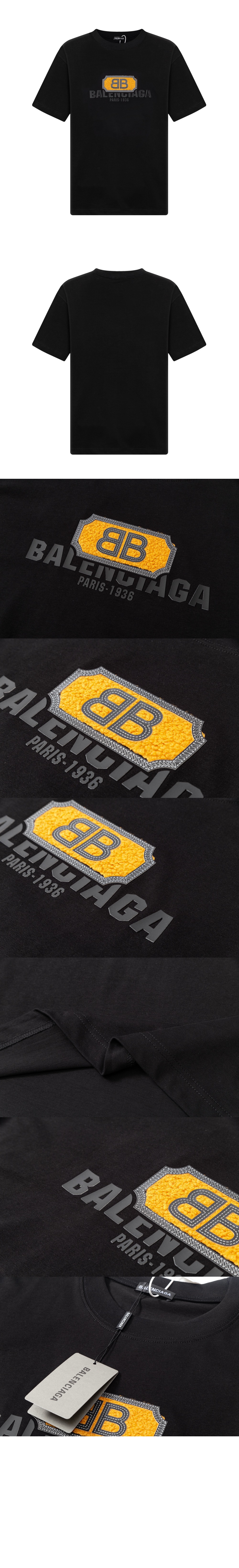 미러급레플리카사이트 | 명품레플리카 전문 쇼핑몰  | 퍼스트원 - 티셔츠 > 발렌시아가