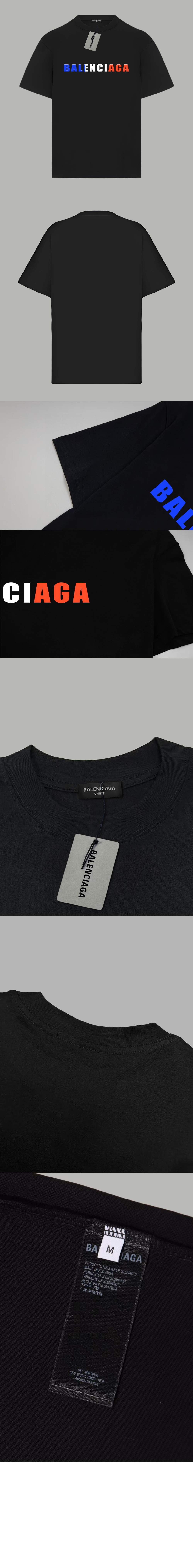 미러급레플리카사이트 | 명품레플리카 전문 쇼핑몰  | 퍼스트원 - 티셔츠 > 발렌시아가
