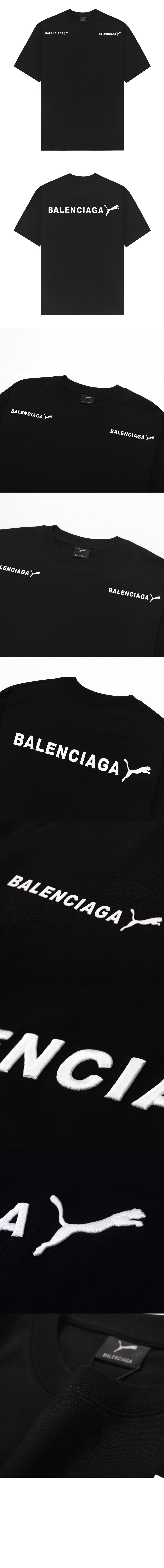 미러급레플리카사이트 | 명품레플리카 전문 쇼핑몰  | 퍼스트원 - 티셔츠 > 발렌시아가