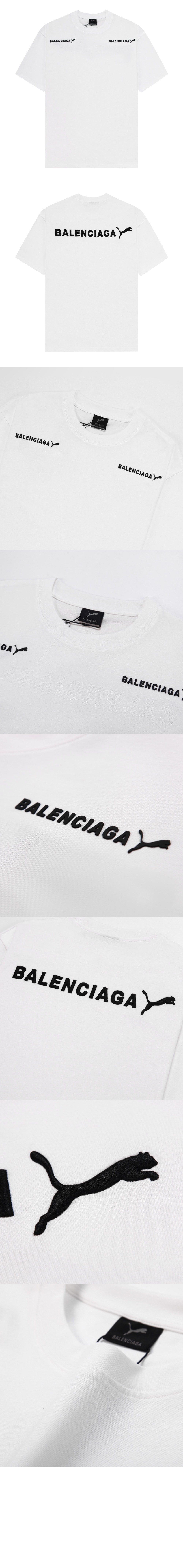 미러급레플리카사이트 | 명품레플리카 전문 쇼핑몰  | 퍼스트원 - 티셔츠 > 발렌시아가