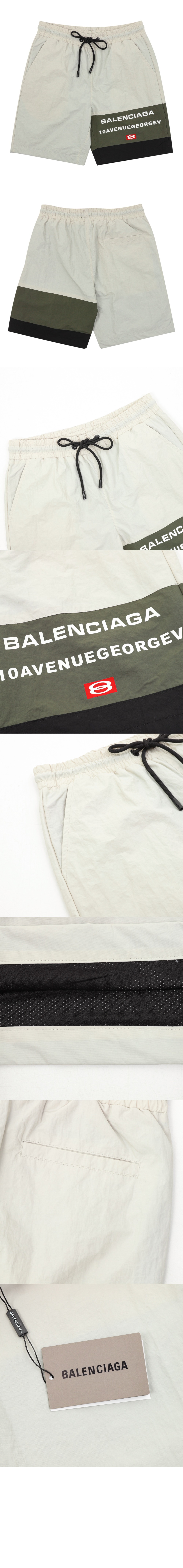 미러급레플리카사이트 | 명품레플리카 전문 쇼핑몰  | 퍼스트원 - 캐주얼 반바지 > 발렌시아가