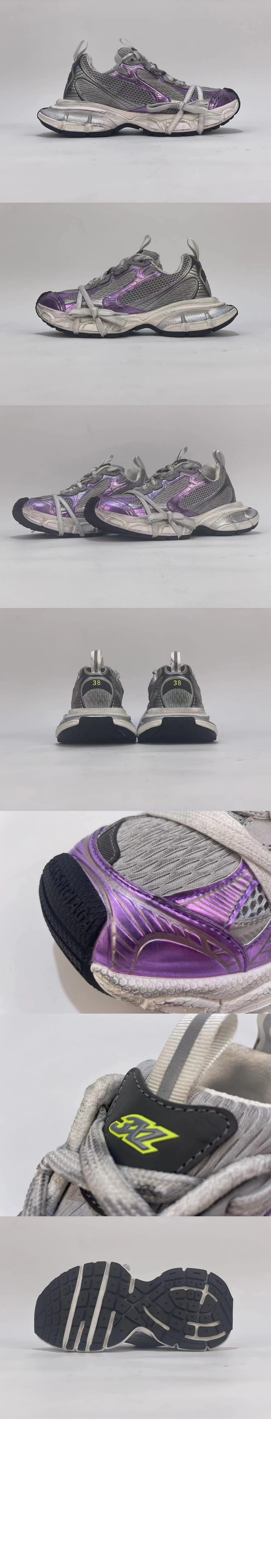 미러급레플리카사이트 | 명품레플리카 전문 쇼핑몰  | 퍼스트원 - 3xl 스니커즈 734731 > 발렌시아가