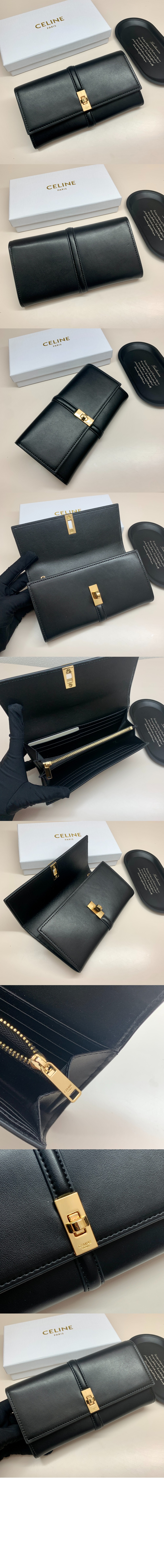 미러급레플리카사이트 | 명품레플리카 전문 쇼핑몰  | 퍼스트원 - 라지 월릿 16 새틴 송아지 가죽 10M033 > 셀린느