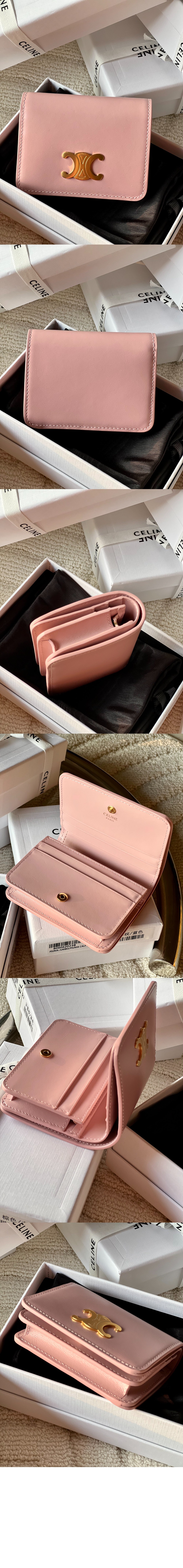 미러급레플리카사이트 | 명품레플리카 전문 쇼핑몰  | 퍼스트원 - 트리옹프 컴팩트 지갑 샤이니 카프스킨 10K623 > 셀린느