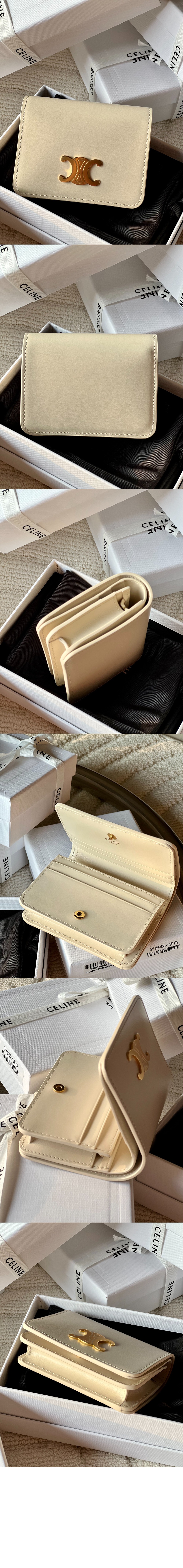 미러급레플리카사이트 | 명품레플리카 전문 쇼핑몰  | 퍼스트원 - 트리옹프 컴팩트 지갑 샤이니 카프스킨 10K623 > 셀린느