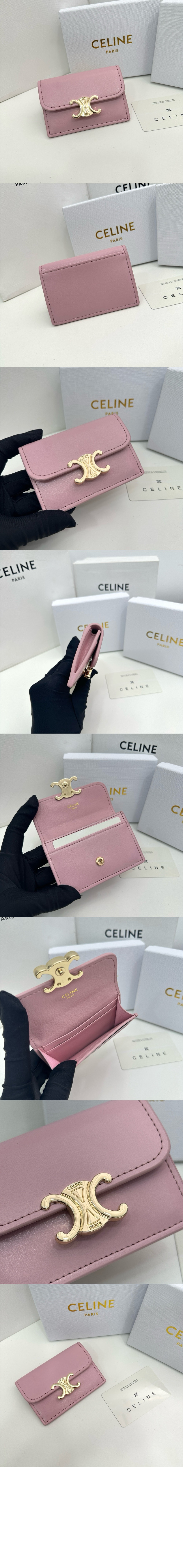 미러급레플리카사이트 | 명품레플리카 전문 쇼핑몰  | 퍼스트원 - 트리옹프 플랩 카드 지갑 샤이니  10I583 > 셀린느