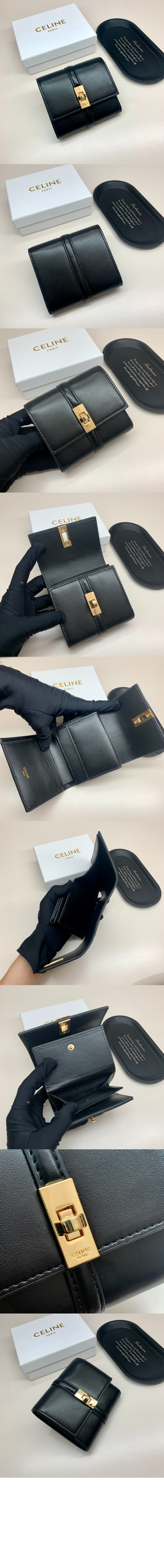 미러급레플리카사이트 | 명품레플리카 전문 쇼핑몰  | 퍼스트원 - 스몰 16 3단 지갑 새틴 카프스킨 10F523 > 셀린느