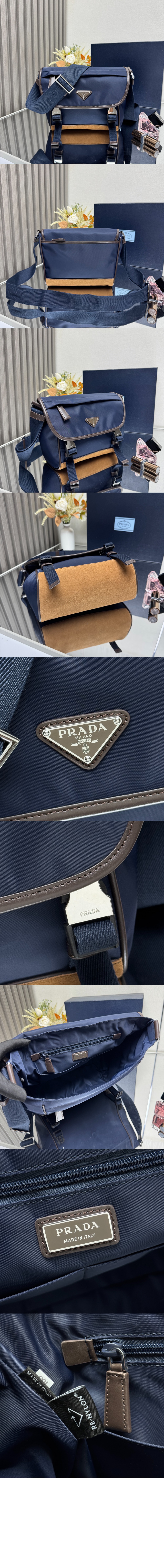 미러급레플리카사이트 | 명품레플리카 전문 쇼핑몰  | 퍼스트원 - 미디엄 리나일론 및 가죽 숄더백 2VD066 > 프라다