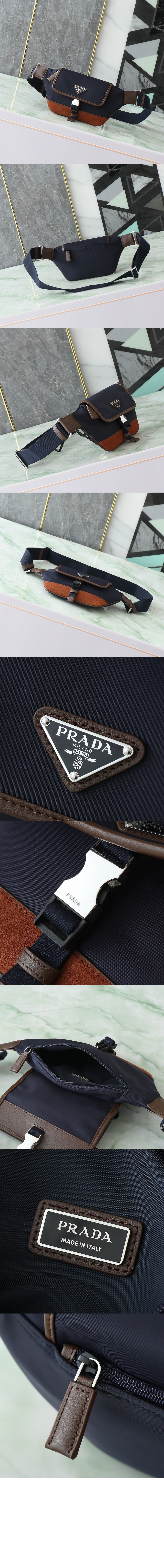 미러급레플리카사이트 | 명품레플리카 전문 쇼핑몰  | 퍼스트원 - 스웨이드 숄더백 2VH176 > 프라다