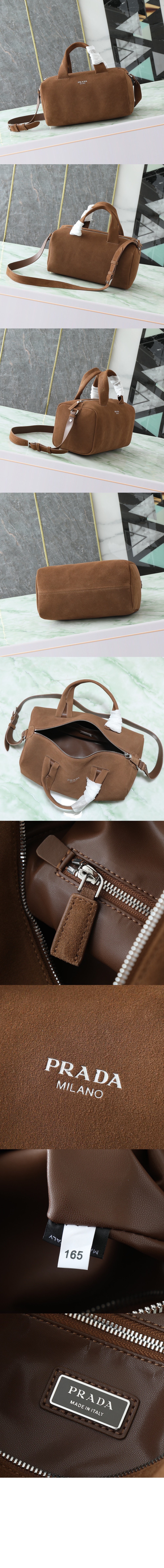 미러급레플리카사이트 | 명품레플리카 전문 쇼핑몰  | 퍼스트원 - 스웨이드 더플백 2VC046 > 프라다