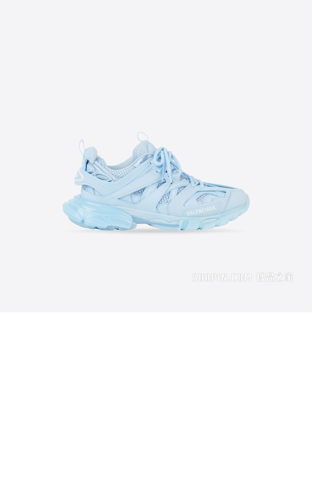 미러급레플리카사이트 | 명품레플리카 전문 쇼핑몰  | 퍼스트원 - 트랙 클리어 솔 스니커즈 647742 > 발렌시아가