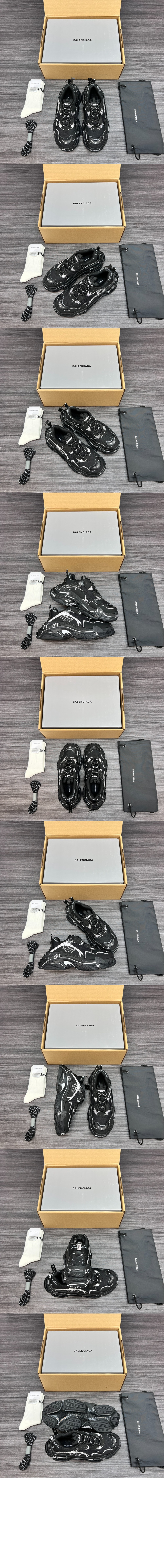 미러급레플리카사이트 | 명품레플리카 전문 쇼핑몰  | 퍼스트원 - 트리플 S 스니커즈 524039 > 발렌시아가