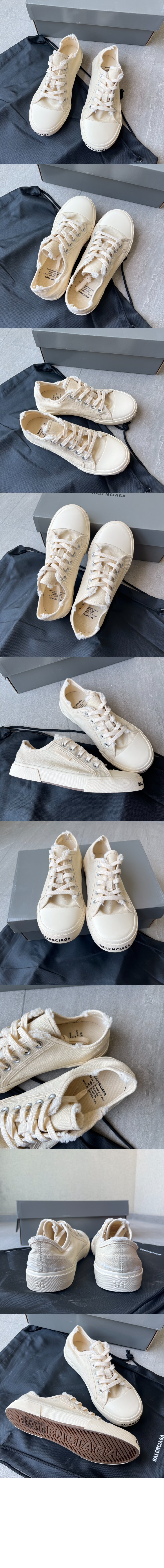 미러급레플리카사이트 | 명품레플리카 전문 쇼핑몰  | 퍼스트원 - 파리 로우 탑 스니커즈 688757 > 발렌시아가