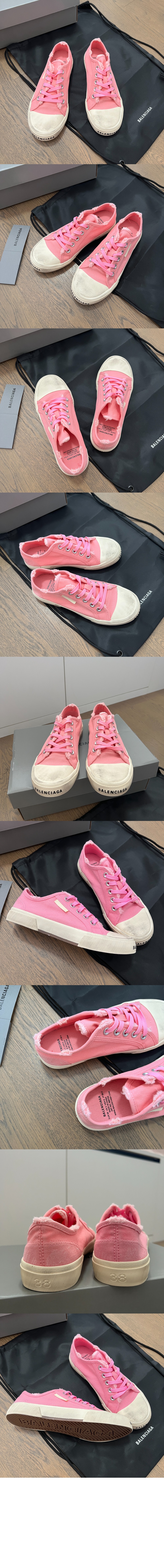 미러급레플리카사이트 | 명품레플리카 전문 쇼핑몰  | 퍼스트원 - 파리 로우 탑 스니커즈 688757 > 발렌시아가