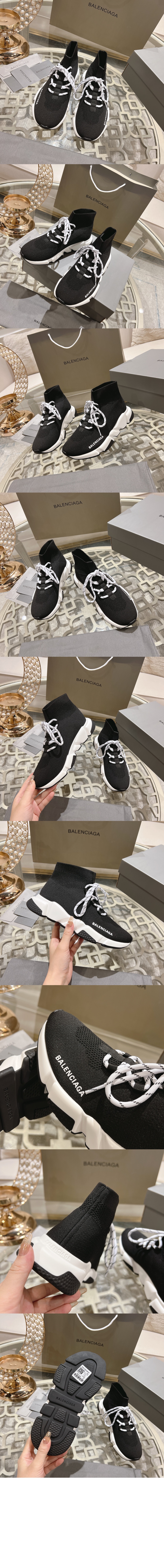 미러급레플리카사이트 | 명품레플리카 전문 쇼핑몰  | 퍼스트원 - 스피드 레이스업 리사이클드 니트 스니커즈 587289 > 발렌시아가