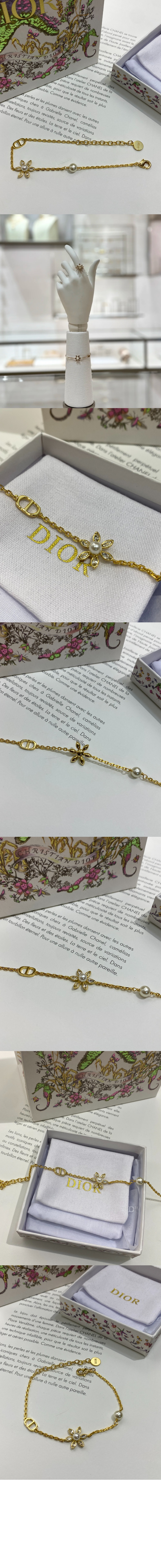 미러급레플리카사이트 | 명품레플리카 전문 쇼핑몰  | 퍼스트원 - Bloom in Dior 팔찌  B2989 > 디올