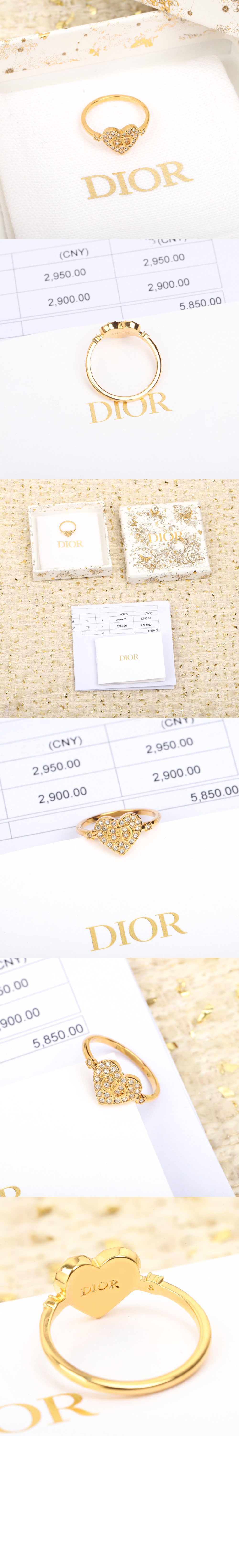 미러급레플리카사이트 | 명품레플리카 전문 쇼핑몰  | 퍼스트원 - Clair D Lune 반지 R2639 > 디올