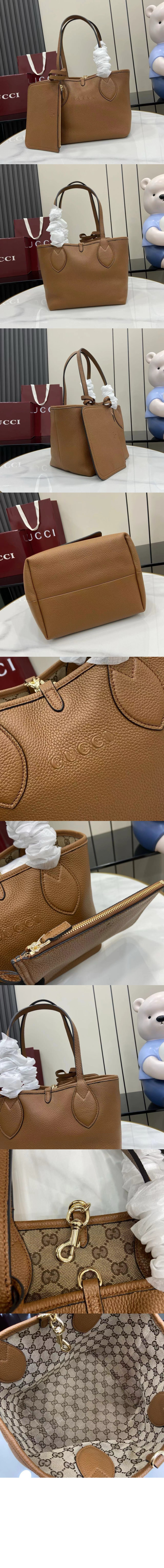 미러급레플리카사이트 | 명품레플리카 전문 쇼핑몰  | 퍼스트원 - 토티시마 스몰 리버서블 토트백 ‎839124 > 구찌