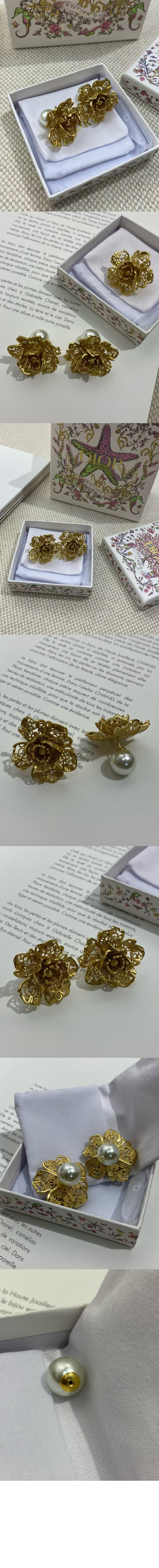 미러급레플리카사이트 | 명품레플리카 전문 쇼핑몰  | 퍼스트원 - Tribales 귀걸이  E4163 > 디올