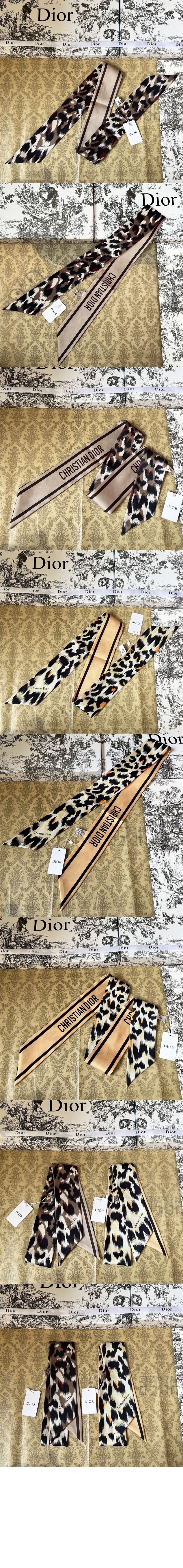 미러급레플리카사이트 | 명품레플리카 전문 쇼핑몰  | 퍼스트원 - 미차 스카프 14LEO > 디올