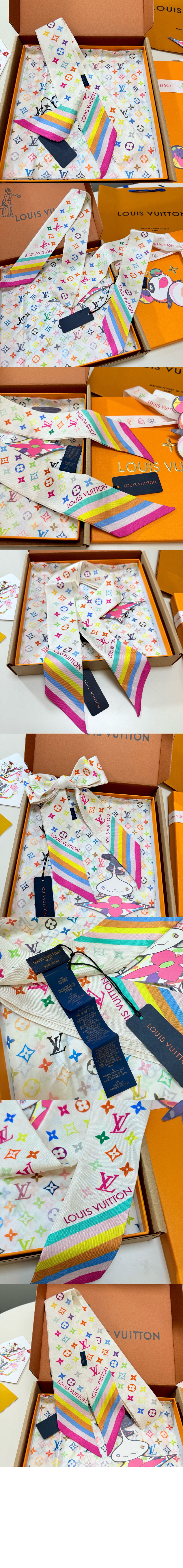 미러급레플리카사이트 | 명품레플리카 전문 쇼핑몰  | 퍼스트원 - LV x TM  네버풀 BB 방도 M96086 > 루이비통