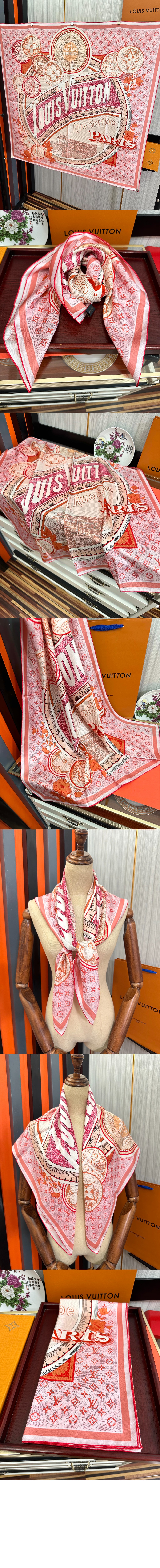 미러급레플리카사이트 | 명품레플리카 전문 쇼핑몰  | 퍼스트원 - 말 메 르뵈이외즈 스퀘어 90 M79863 > 루이비통