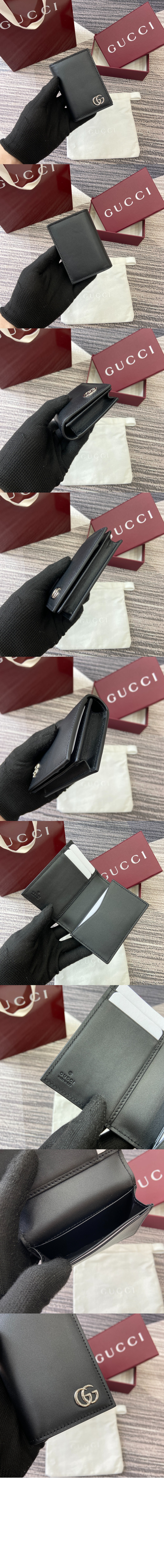 미러급레플리카사이트 | 명품레플리카 전문 쇼핑몰  | 퍼스트원 - GG 마몽 바이폴드 카드 케이스 835053 > 구찌