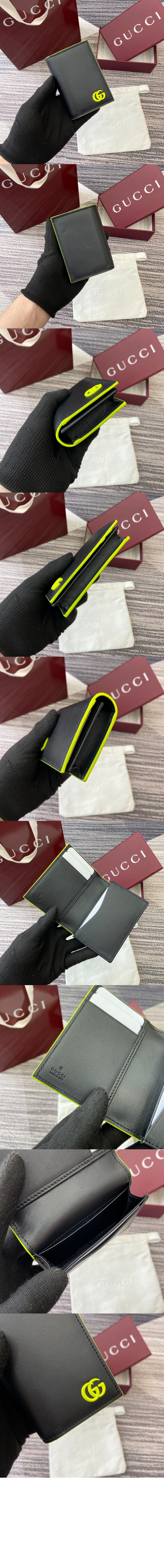 미러급레플리카사이트 | 명품레플리카 전문 쇼핑몰  | 퍼스트원 - GG 마몽 바이폴드 카드 케이스 835053 > 구찌