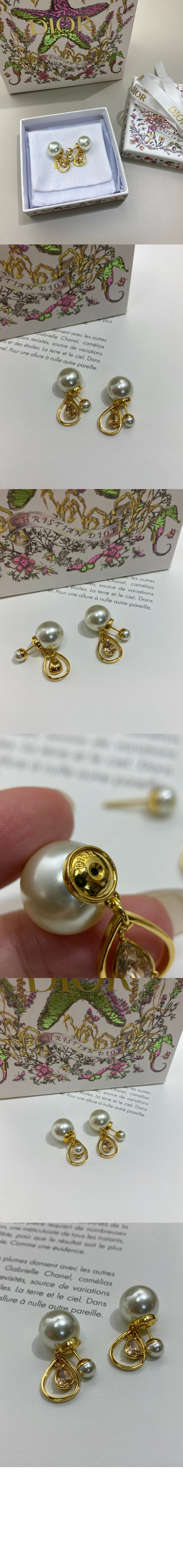 미러급레플리카사이트 | 명품레플리카 전문 쇼핑몰  | 퍼스트원 - Tribales 귀걸이 E4037 > 디올