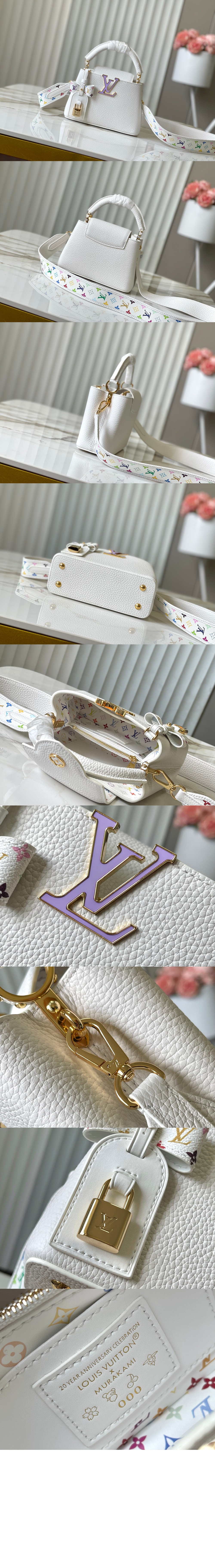 미러급레플리카사이트 | 명품레플리카 전문 쇼핑몰  | 퍼스트원 - LV x TM 카퓌신 BB M13253 > 루이비통